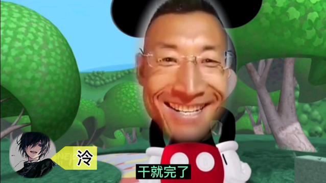 奥利给妙妙屋的搞笑视频游戏截图