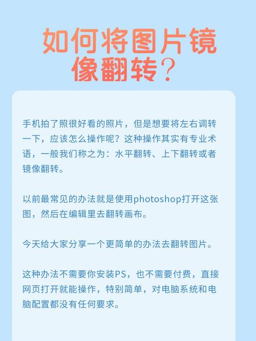 AO3镜像链接直接打开