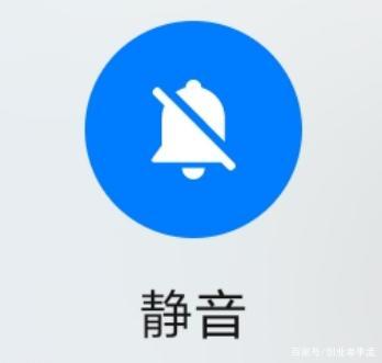 苹果手机来电响了一声就没声音了