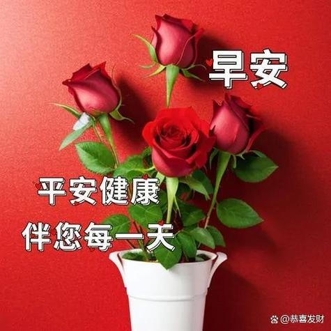 8个字霸气高雅祝福