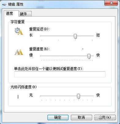 光标乱跳最简单三个原因