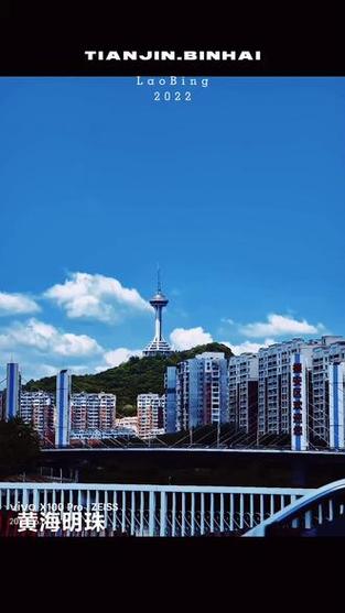 2026今天丹东全图