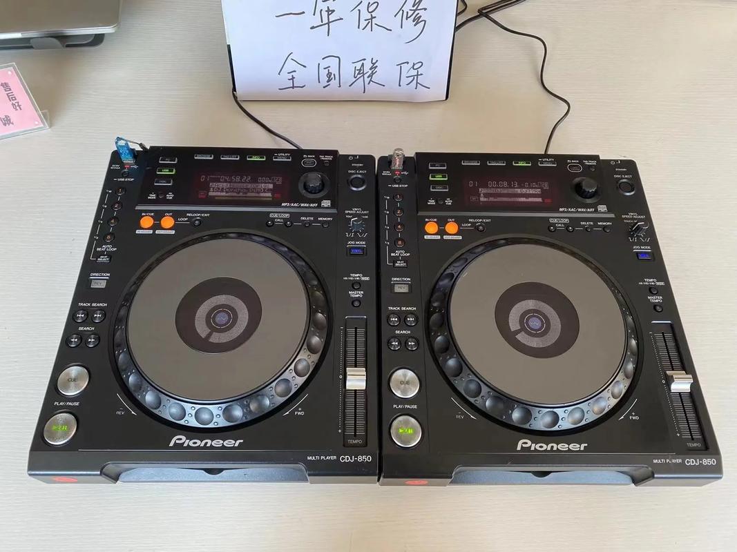 影音先锋哪个版本好用