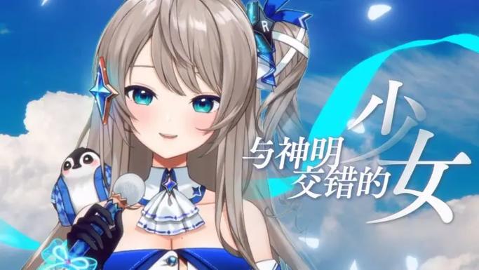 哔哩哔哩百度百科