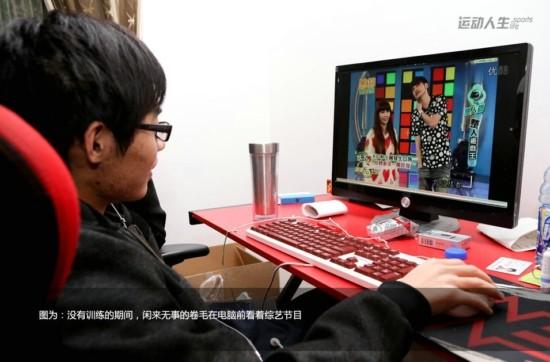 WE网吧版家里能用吗