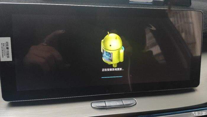 GKUI车机系统还更新吗
