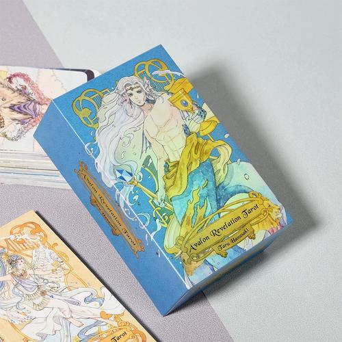 阿瓦隆礼包兑换码2019