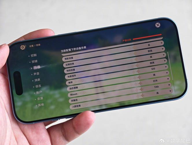 苹果17支持120帧吗