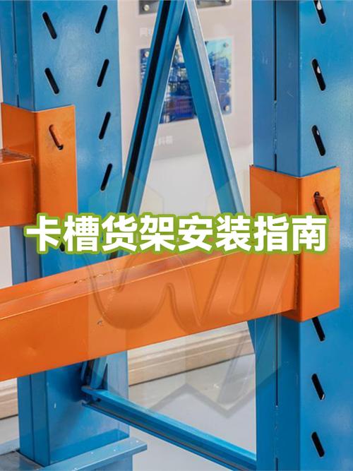 卡槽用针扎没事吧