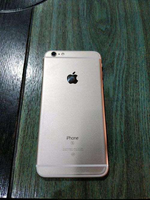iphone充电时屏幕乱跳