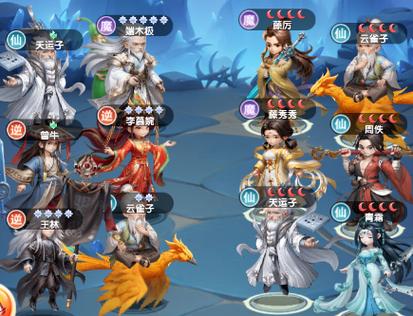 仙逆h5无限仙玉破解版