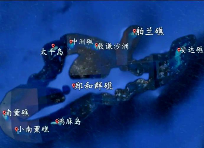 艾兰岛沙子在哪里