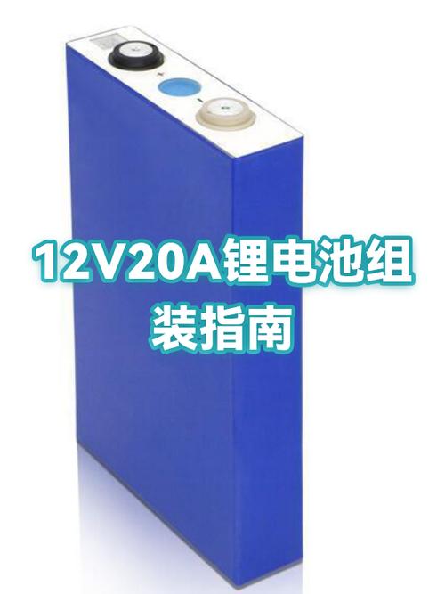 48v18650锂电池组教程
