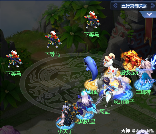 梦幻西游网页版老区怎么创建角色