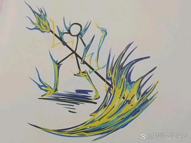 帅气火柴人图片大全