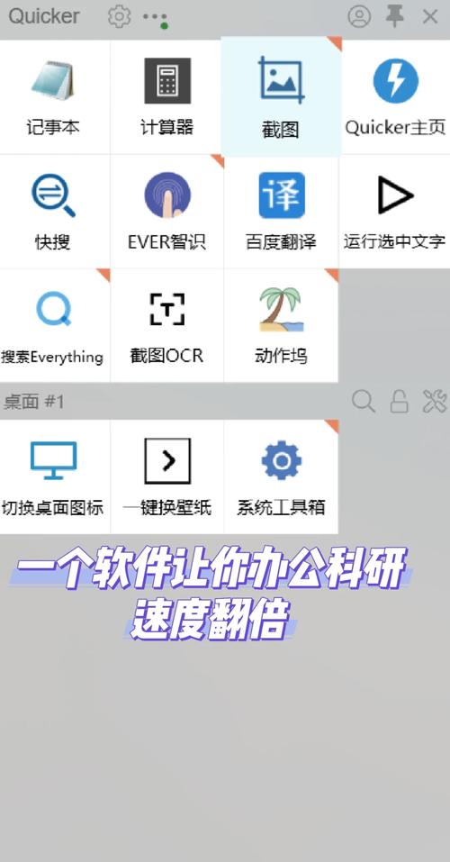 手机拍照老是横屏如何设置