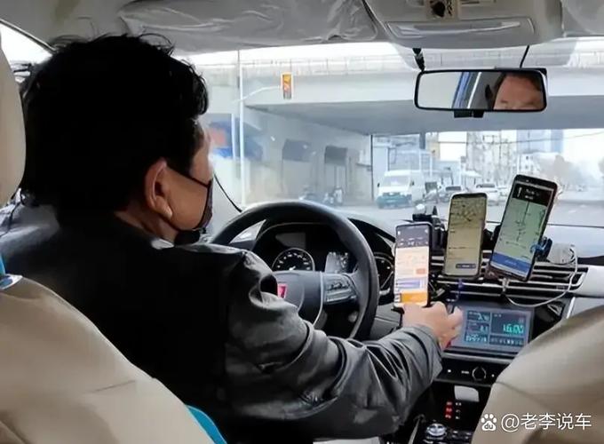 电车做滴滴赚钱吗