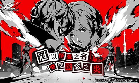 木叶开局摸尸,我被逐出师门