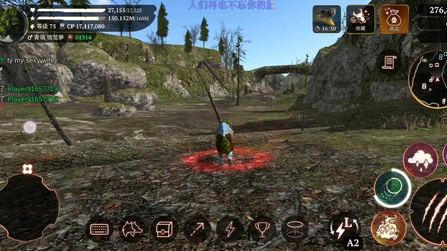 狼族无限钻石无限升级
