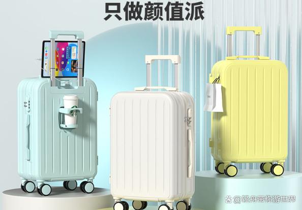 拉杆箱钥匙丢了怎么配