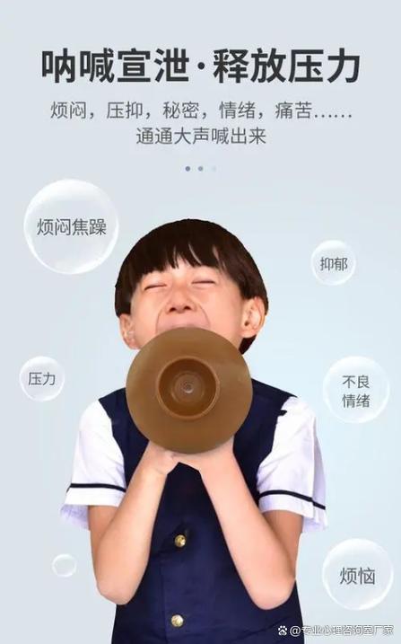 男人喜欢录音是什么心理