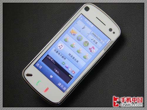 亚洲白色手机版