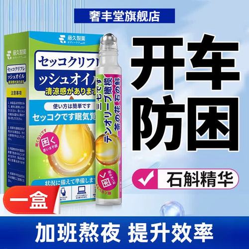 银行卡超月限额怎么办缩略图