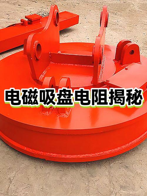 电磁吸盘吸力不足的原因