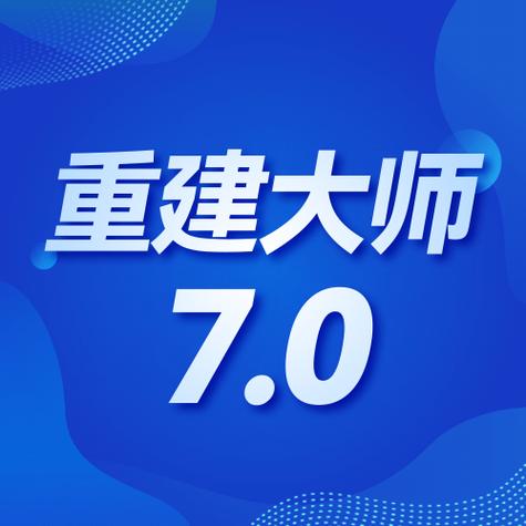 王者荣耀好友删除怎么加回来