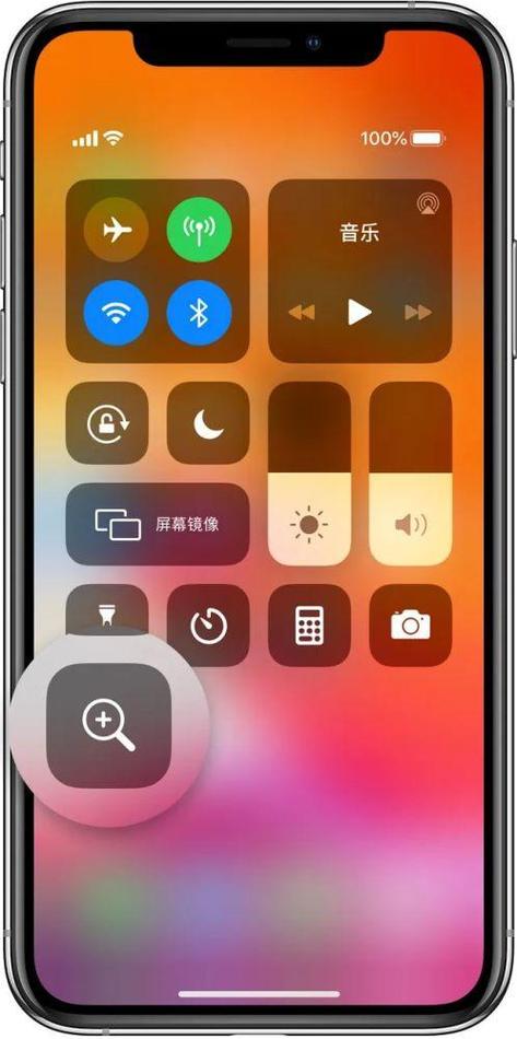 为什么苹果接电话声音很小声