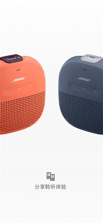 BOSE 耳机缩略图