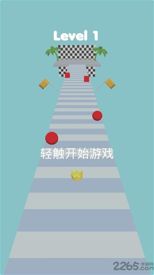 木头人大作战无限金币版手机下载