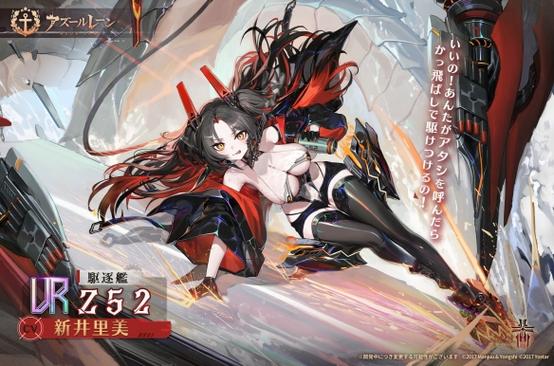 碧蓝航线必练角色2019