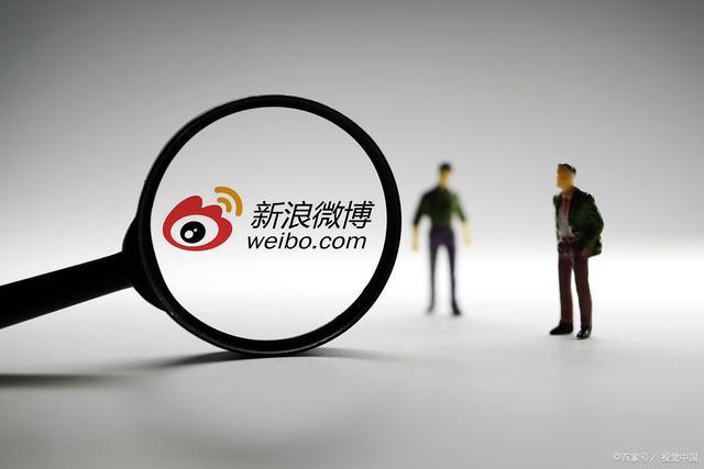 weibo com