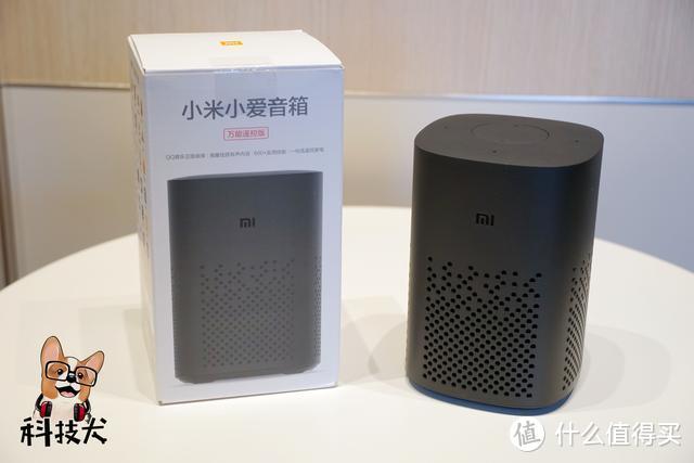 小爱音箱万能遥控器版怎么用