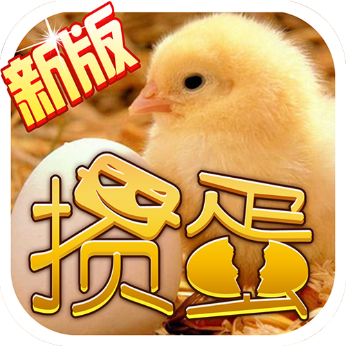 宿迁掼蛋游戏截图