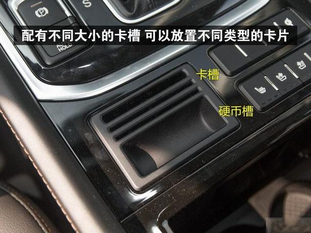 传祺gs8显示屏进不了主界面