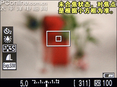 佳能450d怎么切换屏幕取景