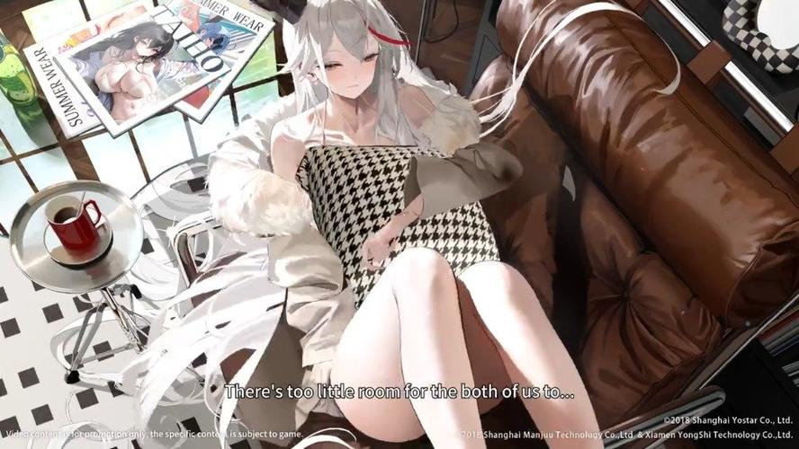 碧蓝航线魅魔埃吉尔L2彩蛋