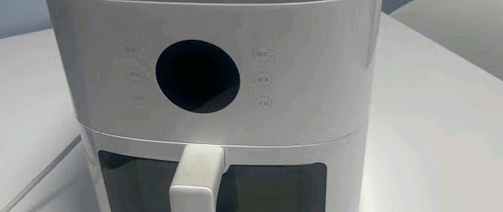 小米S1空气炸锅使用步骤