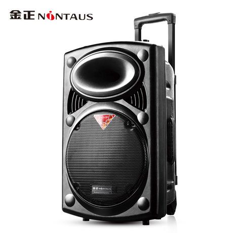 金正音响大全