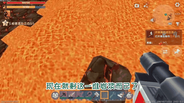 迷你世界万能土块生存