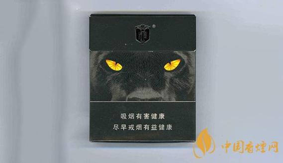 山东黑将军香烟缩略图