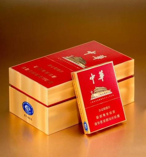 20~30元(高档)香烟列表