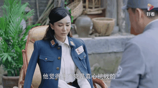 拯救者电视剧免费播放