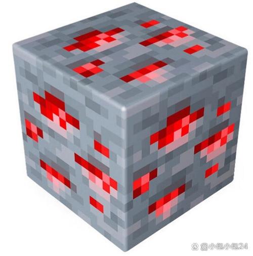 网易我的世界怎么删除材质包