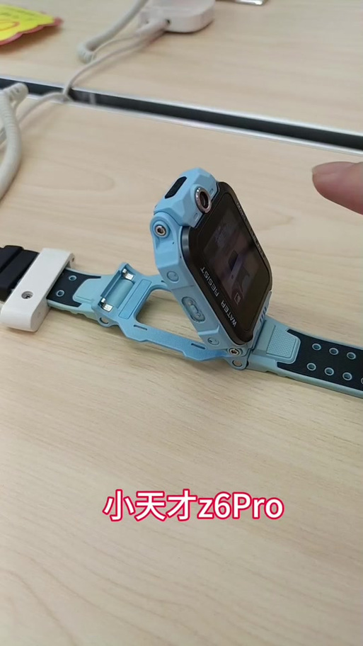小天才z6pro安装小度缩略图