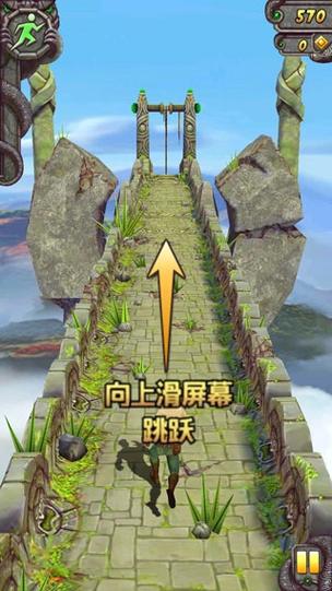 破解版无限金币无广告游戏