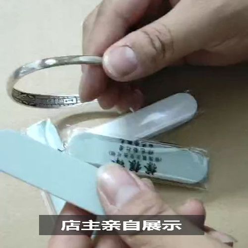 银饰划痕怎么修复