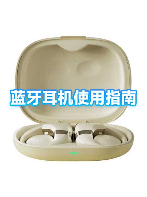 蓝牙耳机买什么好